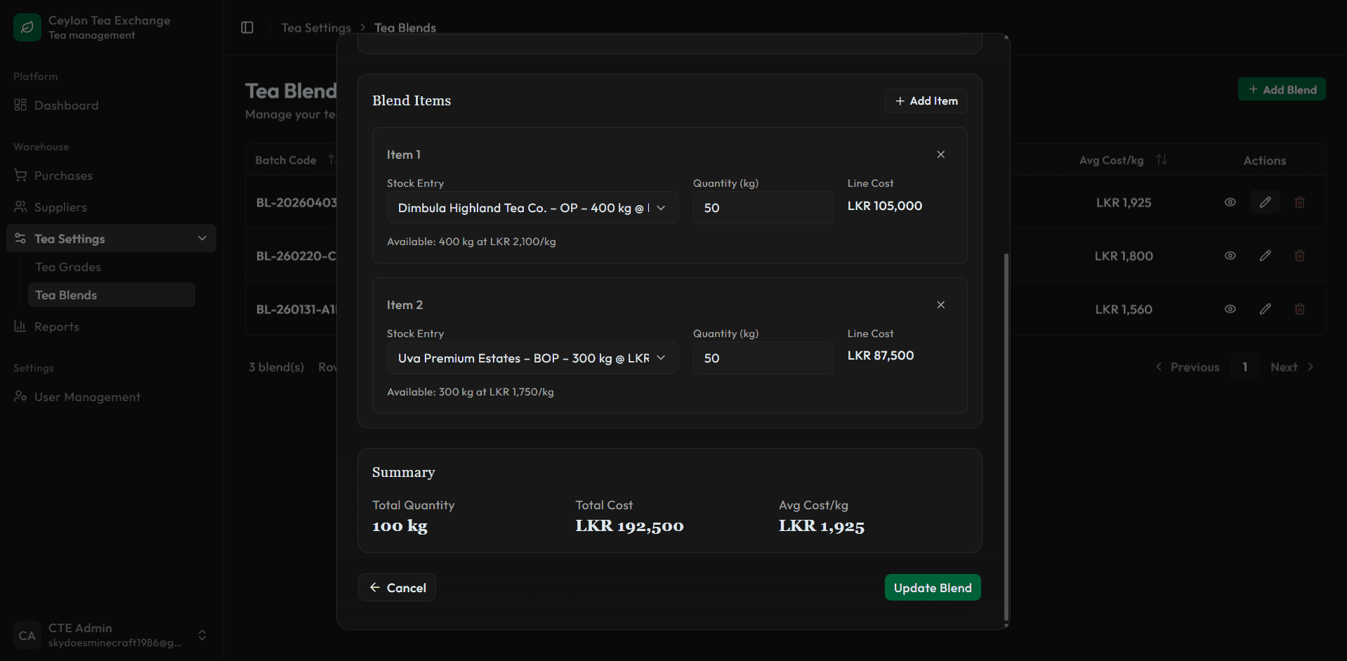 Ceylon Tea Exchange — Inventory and blending system screenshot 2
